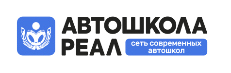 Автосалон Реал Отзывы